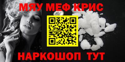 кокаин колумбия Комсомольск-на-Амуре