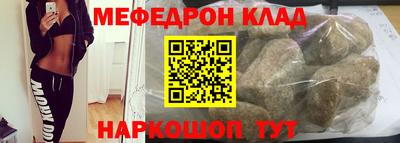 кокаин колумбия Комсомольск-на-Амуре
