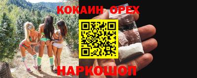 MDMA Premium VHQ Конаково
