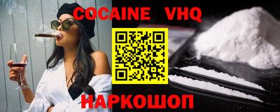 MDMA Коммунар