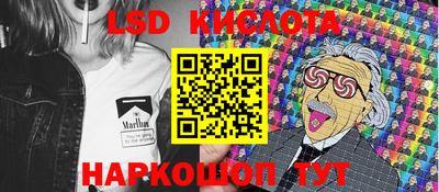 MDMA Premium VHQ Конаково