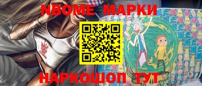 MDMA Коммунар