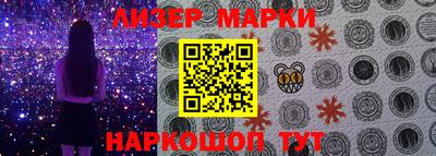 MDMA Коммунар