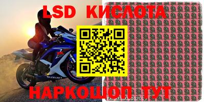 MDMA Premium VHQ Конаково