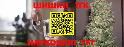 MDMA Premium VHQ Конаково
