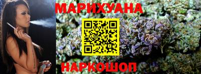 кокаин колумбия Комсомольск-на-Амуре