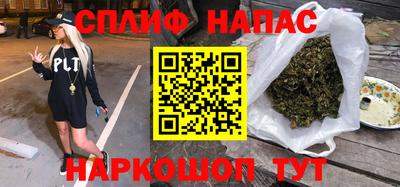 MDMA Коммунар