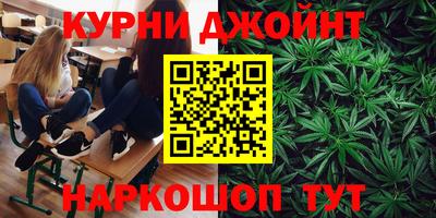 кокаин колумбия Комсомольск-на-Амуре