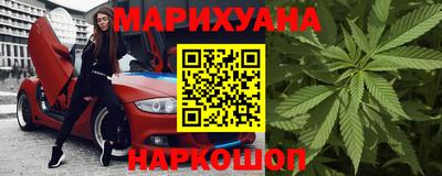 MDMA Коммунар
