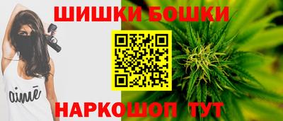 MDMA Коммунар