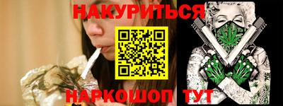 MDMA Premium VHQ Конаково