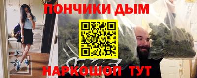 кокаин колумбия Комсомольск-на-Амуре