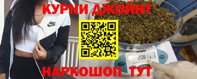 кокаин колумбия Комсомольск-на-Амуре
