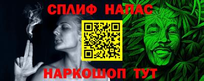 MDMA Коммунар