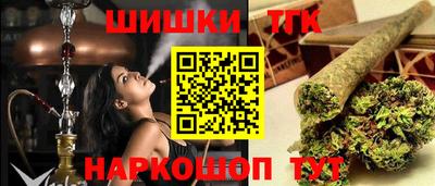 кокаин колумбия Комсомольск-на-Амуре