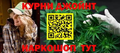 MDMA Premium VHQ Конаково