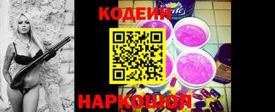 MDMA Коммунар