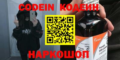 MDMA Premium VHQ Конаково