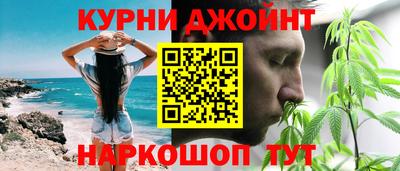 кокаин колумбия Комсомольск-на-Амуре