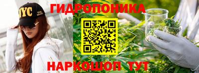 MDMA Коммунар