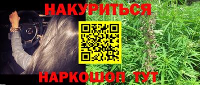 кокаин колумбия Комсомольск-на-Амуре