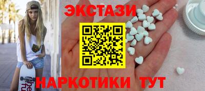 MDMA Premium VHQ Конаково