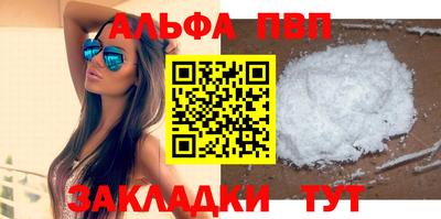 MDMA Premium VHQ Конаково