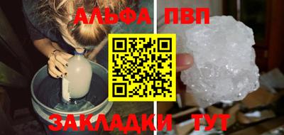 MDMA Premium VHQ Конаково
