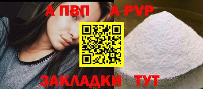 MDMA Premium VHQ Конаково