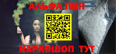 MDMA Коммунар