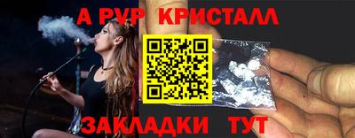 кокаин колумбия Комсомольск-на-Амуре