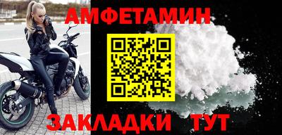 MDMA Premium VHQ Конаково