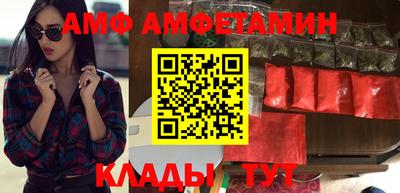 MDMA Premium VHQ Конаково