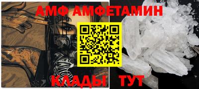 кокаин колумбия Комсомольск-на-Амуре