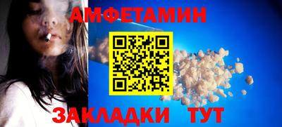 кокаин колумбия Комсомольск-на-Амуре