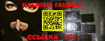 MDMA Коммунар