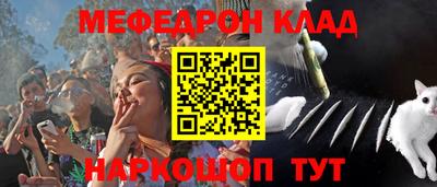 MDMA Premium VHQ Конаково