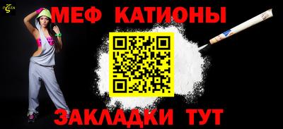 MDMA Premium VHQ Конаково