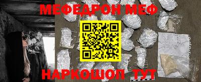 MDMA Коммунар