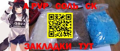 MDMA Premium VHQ Конаково