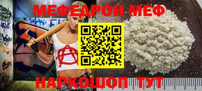 кокаин колумбия Комсомольск-на-Амуре