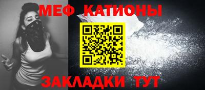 MDMA Коммунар