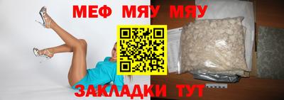кокаин колумбия Комсомольск-на-Амуре