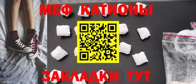 кокаин колумбия Комсомольск-на-Амуре
